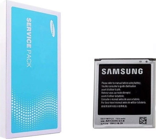 Samsung EB-F1M7FLU Blister Baterie de înlocuire 1500mAh pentru Galaxy S3 mini