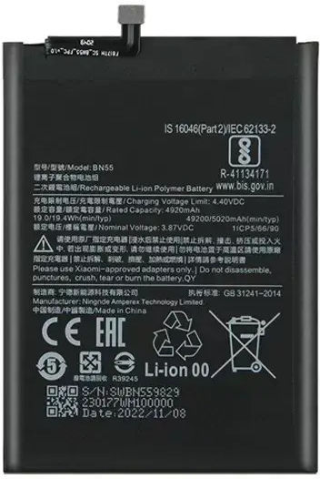 Bn55 Съвместима Батерия За Мобилни Телефони Заместител 5020mAh За Xiaomi Redmi Note 9S
