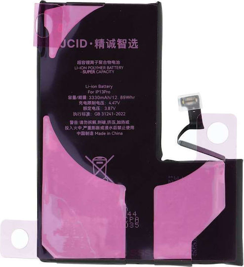 JCID Μπαταρία Αντικατάστασης για Iphone 13 Pro