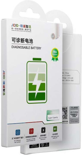 JCID Replacement Battery for iPhone 14 Pro