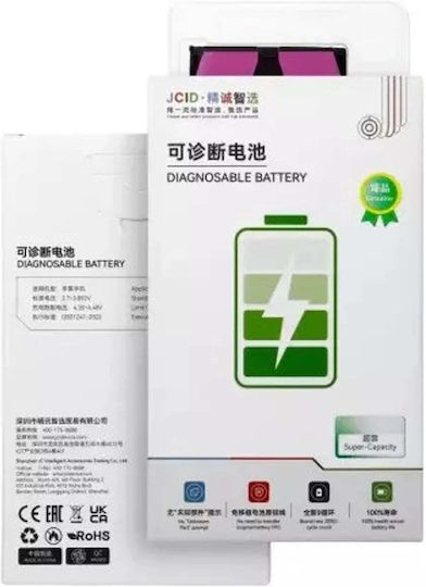JCID Replacement Battery for iPhone 14 Pro