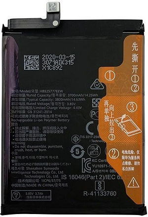 Συμβατή Μπαταρία Αντικατάστασης 3800mAh για Huawei P40