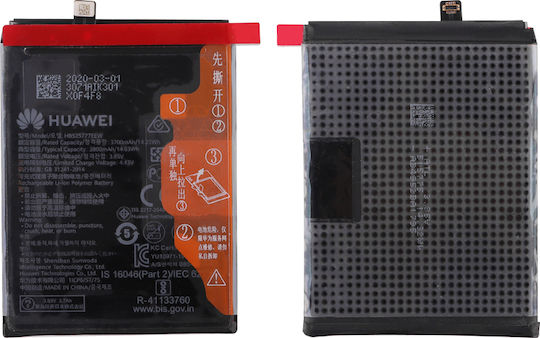 Συμβατή Μπαταρία Αντικατάστασης 3800mAh για Huawei P40