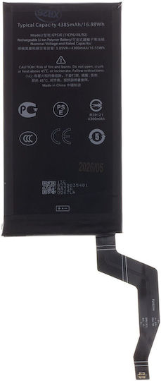 Съвместима Батерия За Мобилни Телефони Замяна 4385mAh За Google Pixel 7A