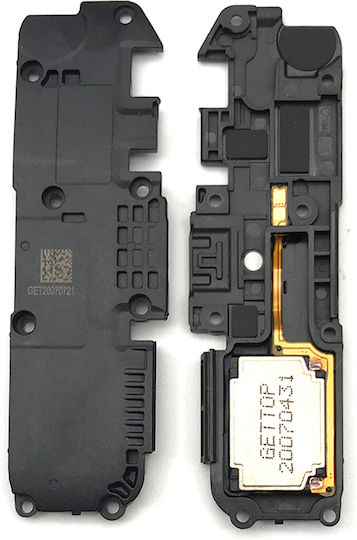 Ηχείο για Redmi 9C