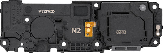 Samsung Ηхо за Galaxy S20 FE