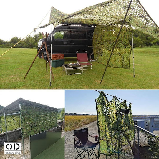 Plasă De Camuflaj Verde 2x3m