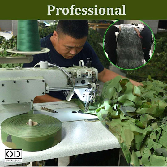 Plasă De Camuflaj Verde Cu Acoperire PVC 2x6m