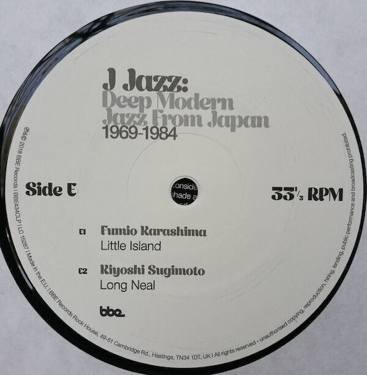 Various J Jazz Deep Modern Jazz From Japan 1969-1984 Vinyl
