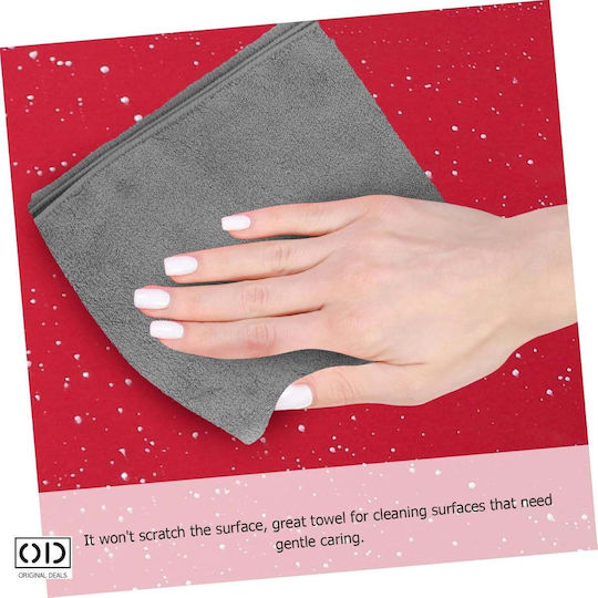 Set 5 Microfiber Cloths Car Home Cleaning Super Absorbent Leaves No Streaks Lint 60 X 30 Cm Original Deals