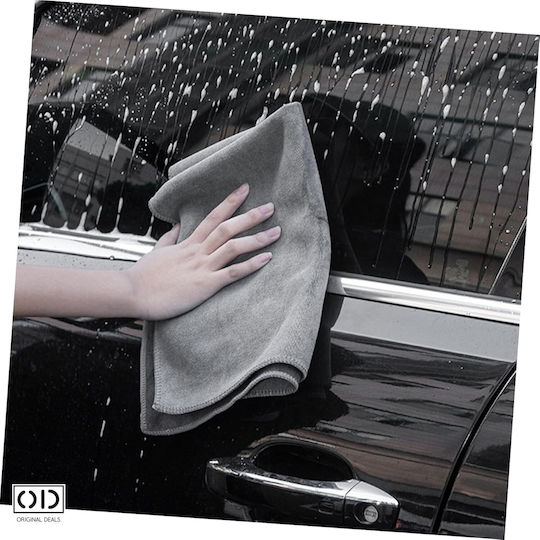Set 5 Microfiber Cloths Car Home Cleaning Super Absorbent Leaves No Streaks Lint 60 X 30 Cm Original Deals