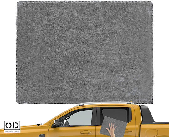 Set 5 Microfiber Cloths Car Home Cleaning Super Absorbent Leaves No Streaks Lint 60 X 30 Cm Original Deals