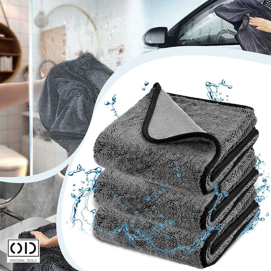 Xl Towel Car Drying Premium Super Absorbent Microfiber Leaves No Streaks Lint Quick Drying 90 X 60 Cm Original Deals