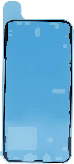 Αυτοκόλλητη Ταινία Οθόνης για Iphone 15 Pro Max
