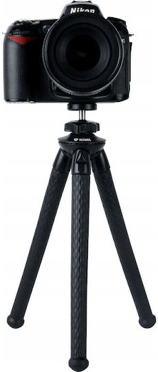 Yenkee YSM Selfie Stick Trepied pentru Telefon Mobil Negru