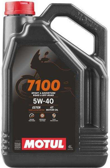 Motul Four Stroke 7100 Синтетично Масло за мотоциклети за четиритактови двигатели 5W-40 4лт