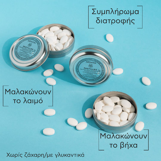 Apivita Eycalyptus & Propolis Пастили Евкалипт и Прополис 45 г
