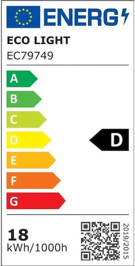 Eco Light LED крушка 18W Тип Флуоресцентни 120εκ. за фасунга G13 и форма T8 Неутрално бяло 2340лм