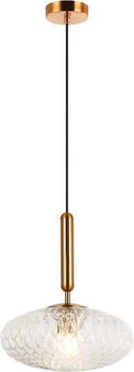 Viokef Ester Κρεμαστό Φωτιστικό Μελί με Ντουί E27 29.5x300εκ.