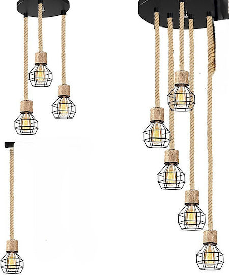 Home Lighting Регулируема Висящо Осветително Тяло Черен с въже за Цокъл E27 15см.