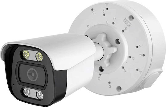 Kruger & Matz White CCTV System Power Box