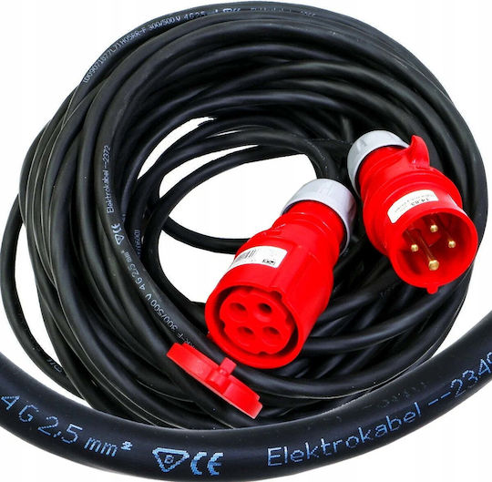 3M Extension Cord Cable with Length 3m