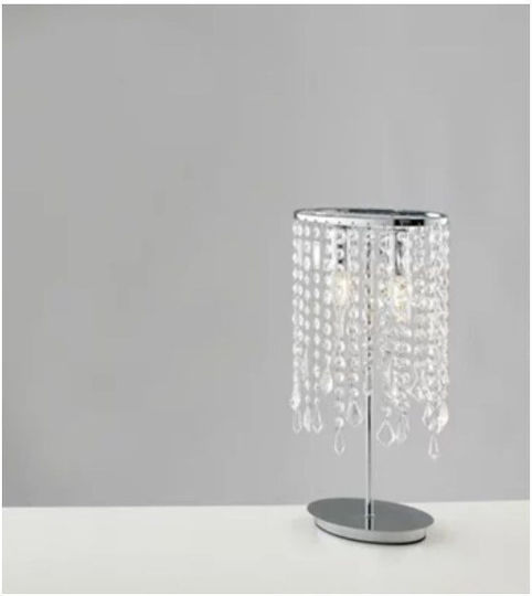Fan Europe Breeze Decorative Lamp with Socket for Bulb E14 Silver