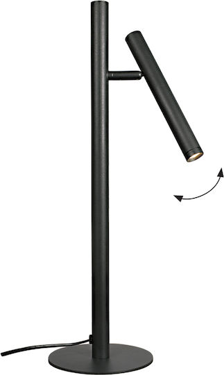 Viokef Decorative Lamp Black
