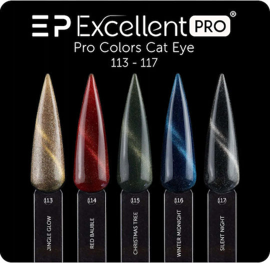 Excellent Pro Ημιμόνιμο Βερνίκι Νυχιών 115 Christmas Tree Cat Eye 7gr