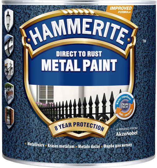 Hammerite Антикорозионно покритие 2.5lt Black Hammered Ковани