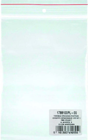 Office Products Саκουлаче 21.5x30см 100бр