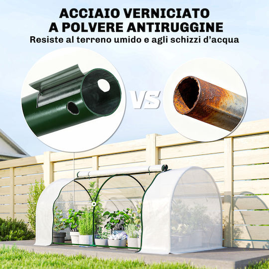 845-305V01WT Θερμοκήπιο Τούνελ 2x1x0.8m