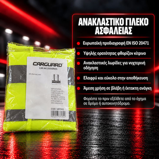 CarGuard Комплект за Аварийни Ситуации за Автомобил с Аптечка Пожарогасител Предупредителен Триъгълник Светлоотразителна Жилетка Кабели за Стартиране и Ръкавици