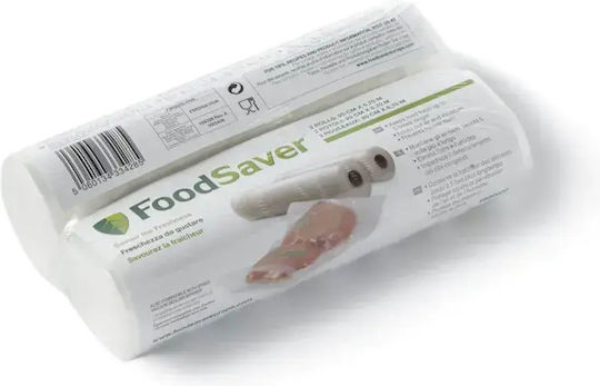 FoodSaver Pungi Pentru Dispozitive Vacuum 200x200mm 2 Rulouri