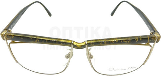 Vintage Prescription Eyeglasses Christian Dior 2552 90 Made In Germany 1980s–1990s