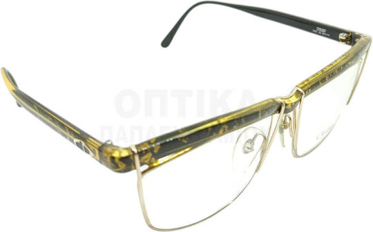 Vintage Prescription Eyeglasses Christian Dior 2552 90 Made In Germany 1980s–1990s