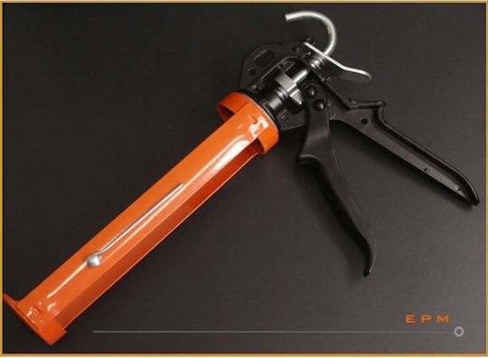 EPM Silicone Hand Gun Open Back