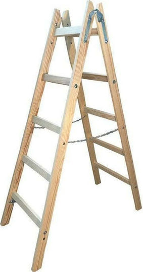 Σκάλα Ξύλινη με 2x5 Σκαλοπάτια