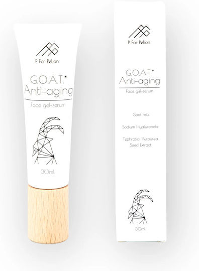 P For Pelion Αντιγηραντικό Serum Προσώπου 30ml