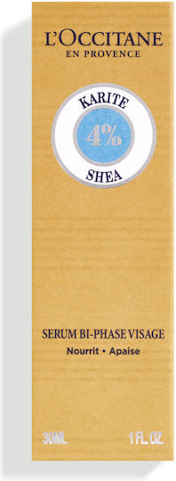 Karite Shea Bi-Phase Антистареещен Серум За Лице 30мл