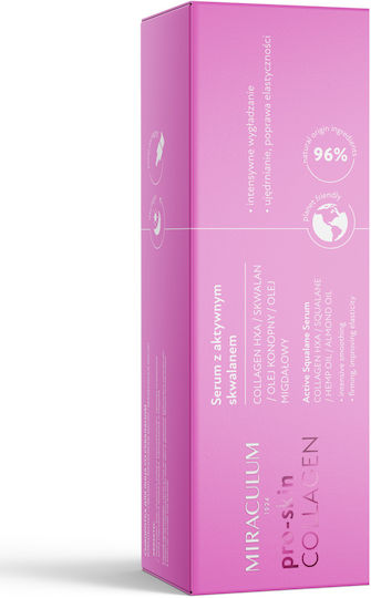 Pro Skin Active Squalane Serum Anti-Îmbătrânire Pentru Fata cu Colagen 30ml