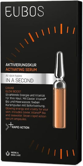 In A Second Serum Hidratant & Anti-îmbătrânire pentru Față cu Caviar pentru Detoxifiere & Strălucire 7x2ml