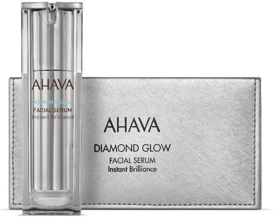 Ahava Diamond Glow Moisturizing & Anti-aging Serum Eyes with Retinol & Vitamin C for Radiance & Firming 50ml