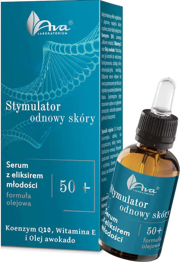 Ava Laboratorium Anti-Aging Serum Gesicht 30ml