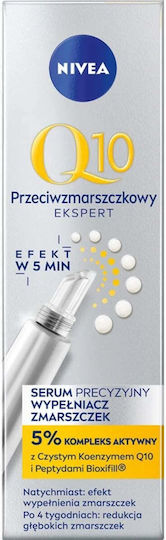 Expert Anti-Wrinkle Serum for Face with Peptides and Collagen 15ml