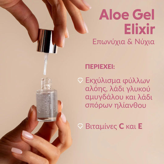 Semilac Gel Νυχιών Nail Care Gel Elixir Für Cuticles Und Nägel Aloe 7ml