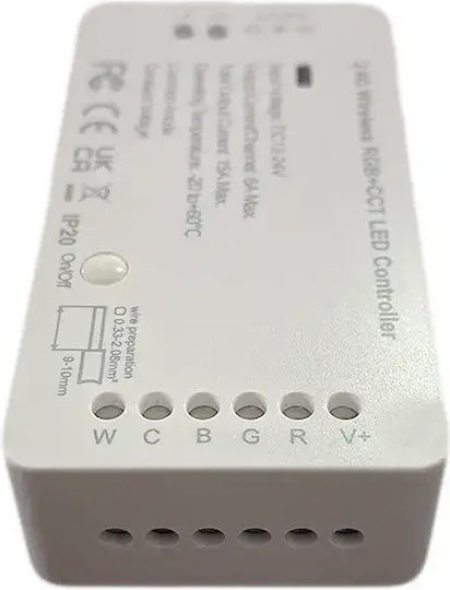 Atman Ασύρματο Controller για RGB και Ρυθμιζόμενο Λευκό Δέκτης CON-00114