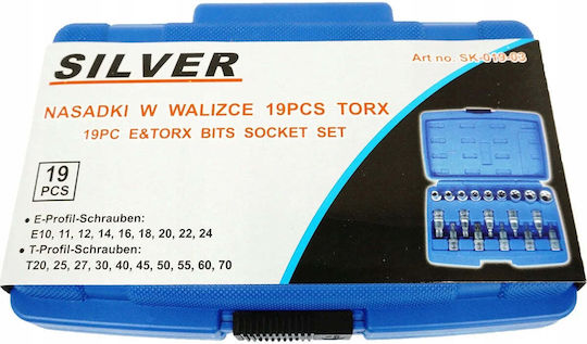 Silver Комплект 19 Торкс Ключове