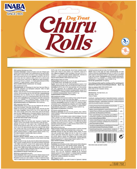 Inaba Recompensă Câine Formă Tub 12gr
