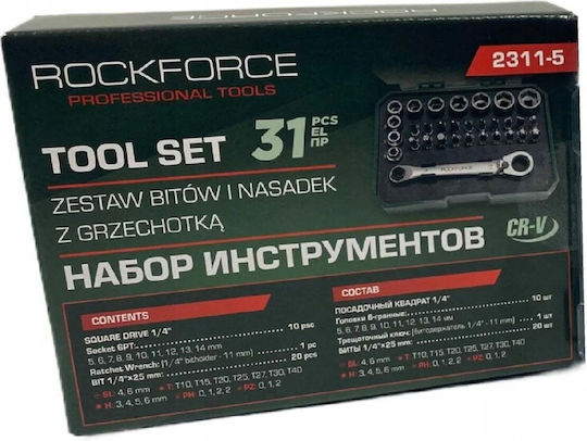 Rockforce Set Ratchet 1\4" 31pcs